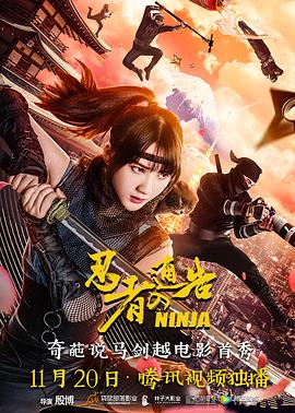 亚洲国产精品悠悠久久琪琪