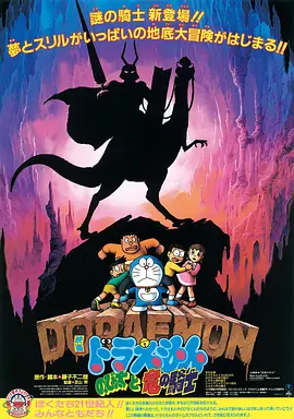 莫妮卡裸全乳无删减电影情事