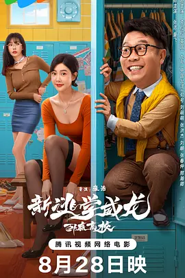 久久精品亚洲视频
