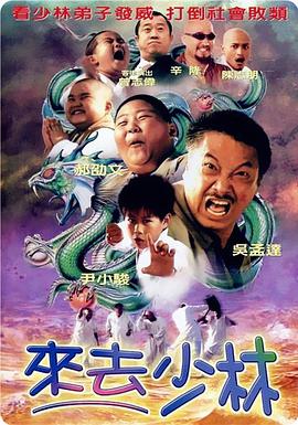 裸体免费观看