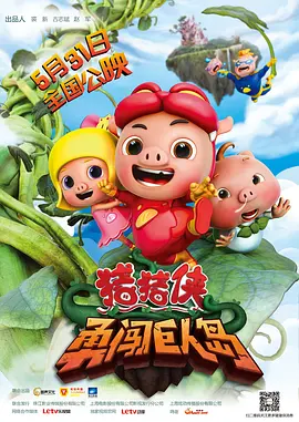 更深事项