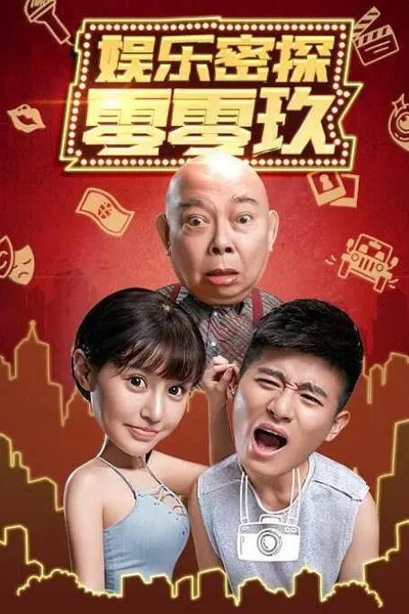 黄色国产免费观看