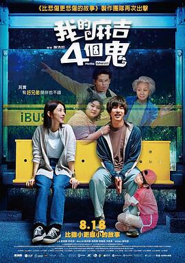 一级毛片日韩