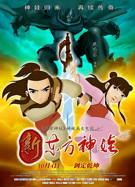 五月婷婷另类国产