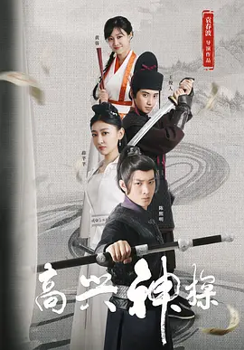 福利一区二区视频