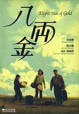 精品福利一区二区三区