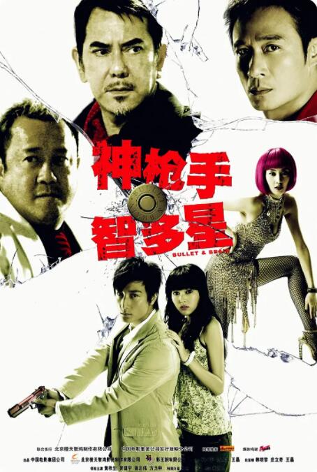 日韩国产91
