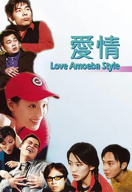 敦煌英雄免费观看