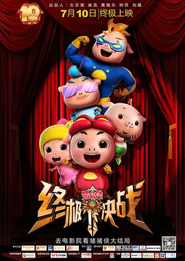 极品色在线精品视频