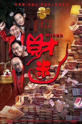 欧美日韩精品免费一区二区三区