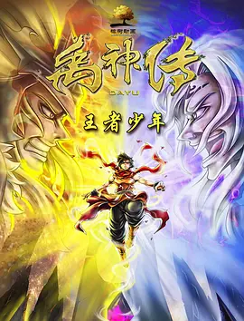 色先锋 影音先锋a 资源站