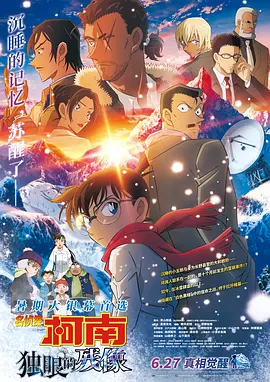 精品一区二区三区在线成人