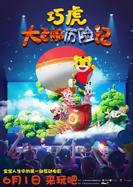 美女隐私无遮挡