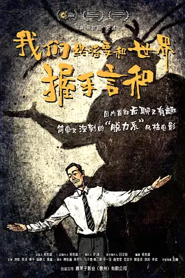 最后一次