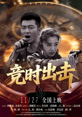 手机av免费在线