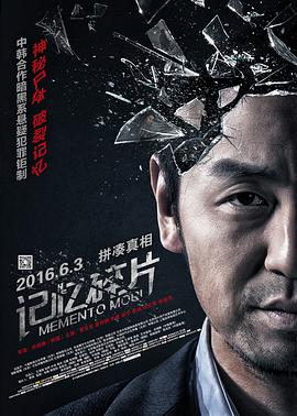 亚洲高清在线看