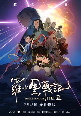 欧美专区一区二区三区
