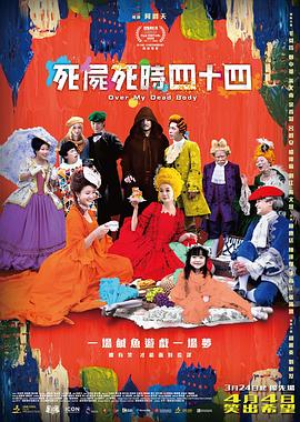 艾米影院污污在线观看