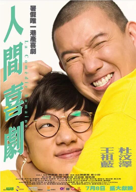 国产精品视频h