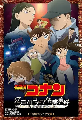久久97久久97精品免视看