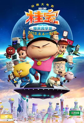 美女电视剧在线观看免费资源