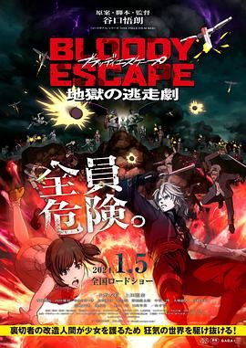 中文字幕在线视频一区
