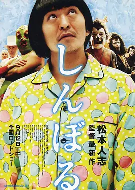 亚洲手机在线手机观看高清hd