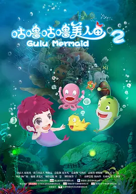 免费精品一区二区三区在线观看