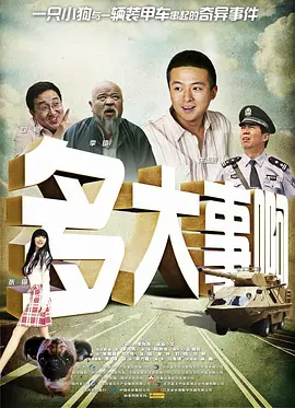 日韩在线视频线视频免费网站