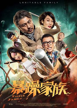 嗷嗷网站