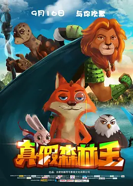 ,午夜性刺激免费看视频