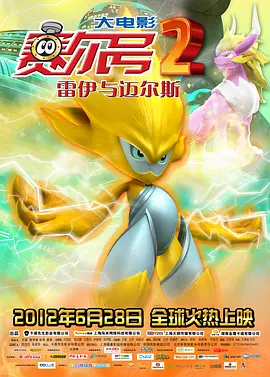 国产精品自拍第一页