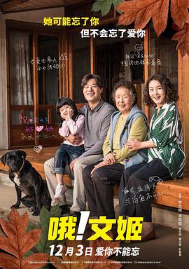日韩黄a级成人毛片