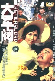 国产精品福利一区