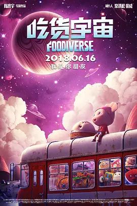 亚洲人午夜精品