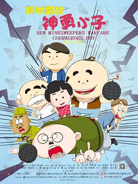 精品久久久久国产免费