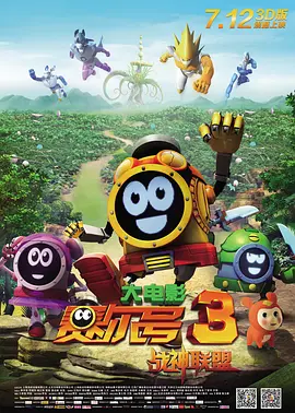 先锋影音av中文字幕