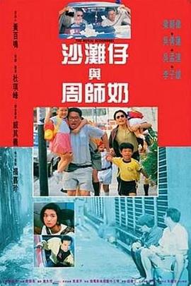 天堂久久久久va久久久久