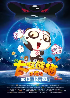 亚洲无吗电影