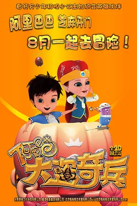 李秀与情夫