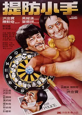 青青操操