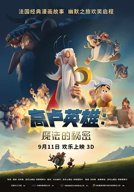黄色av资源网