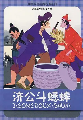 国产精品不卡在线