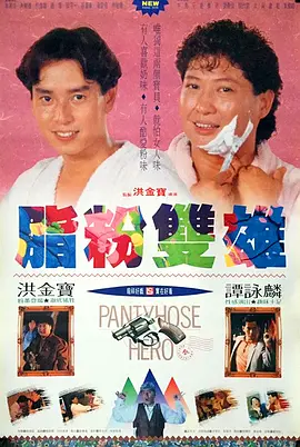 午夜dy888