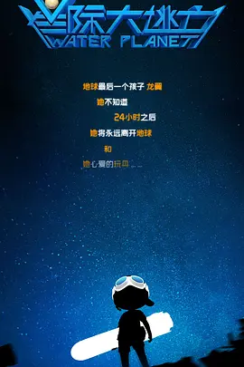 成人在线观看免费完整版