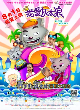 天天爽夜夜爽人人爽一区二区