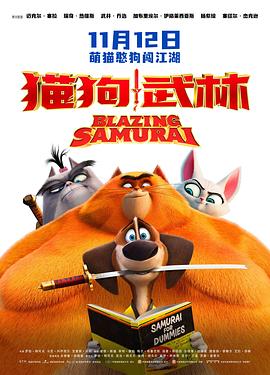 麻豆av下载