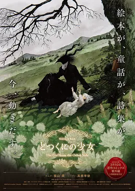 中文字幕在线一区二区三区