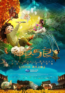美女扒开尿口的视频