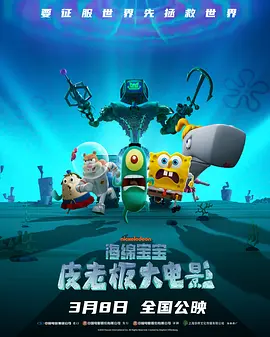 半杜比